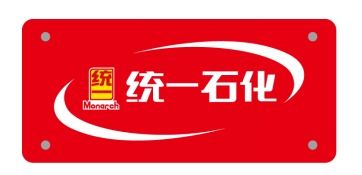 至尊統一馭獸系列野性登場，統一石化加速布局整車養護潤滑油零售市場