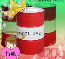 高清圖片在潤滑油零售中的視覺營銷價(jià)值