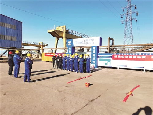 五冶集團(tuán)上海工程技術(shù)服務(wù)公司包頭分公司 全面推動(dòng)包鋼區(qū)域項(xiàng)目開(kāi)工復(fù)產(chǎn)，彰顯專(zhuān)業(yè)實(shí)力與責(zé)任擔(dān)當(dāng)